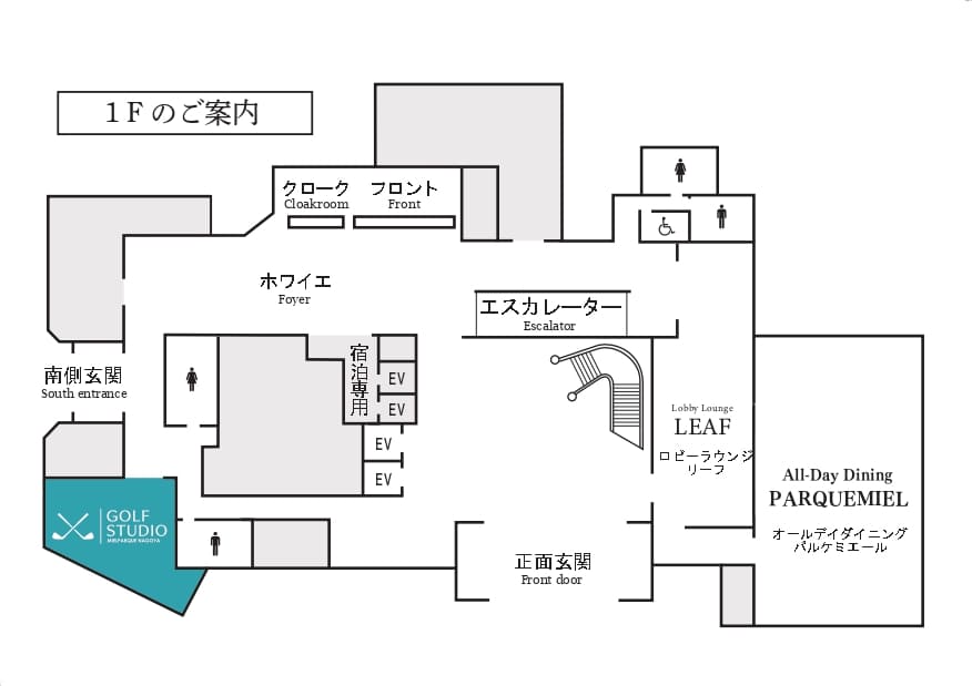 フロアマップ